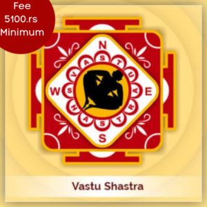 Vastu Gems _ Vastu Consultation