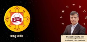 Astrologer in Thane | Vastu Gems