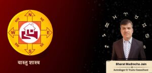 Astrologer in Thane | Vastu Gems